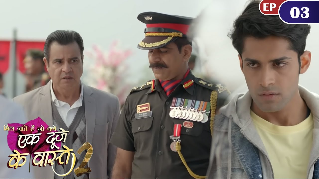 सुमन की वजह से श्रवण को जाना पड़ेगा Army School | Ep 03 | Ek Duje Ke Vaaste | S2 | Har Pal Zindagi