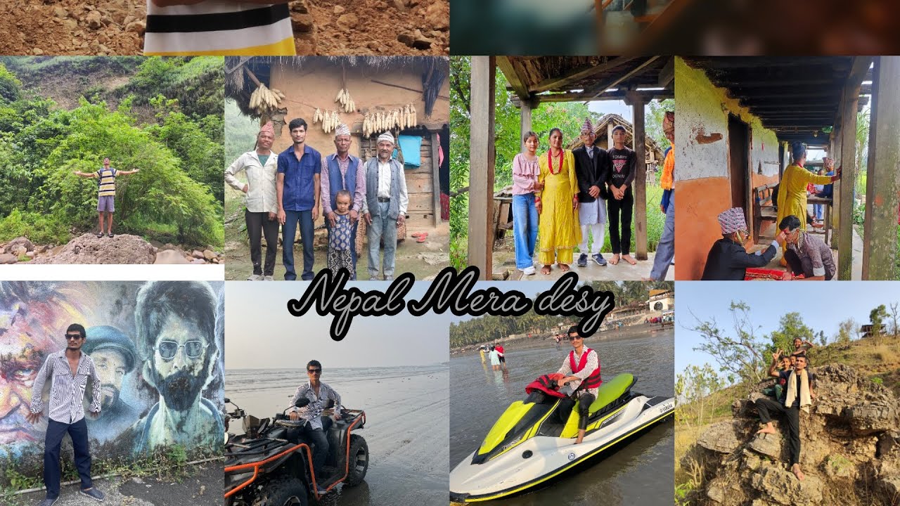 गाउँको याद तब आउँदो रहेछ जब शहरको भिडमा कोहि आफ्नो हुँदैन ।Mero Desh mero Nepal My village 