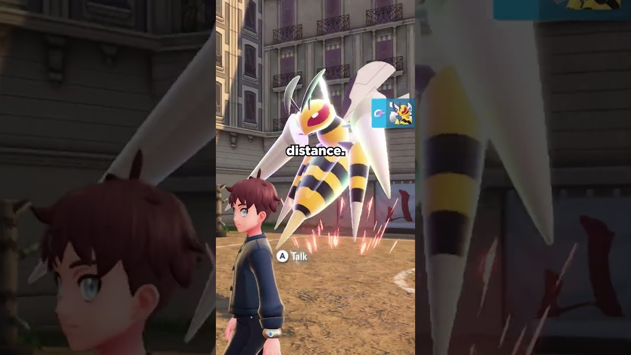 Мега Бидрилл &mdash; главный герой в #PokemonLegendsZA