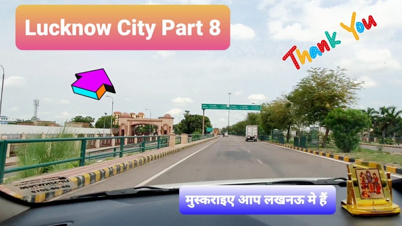 Lucknow City Part 8 - #Shaheed #Path | #Kanpur Road to #Gomtinagar | #Lucknow
