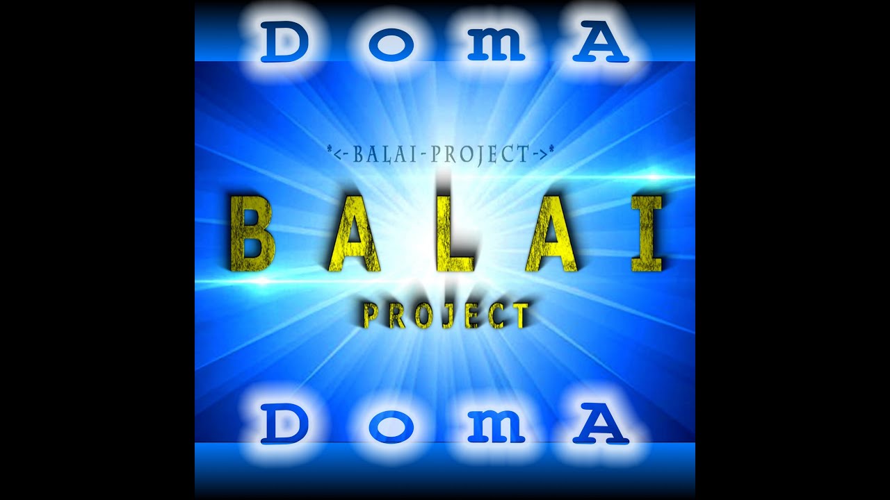 ДомА - А.Блок - Balai-feat. Inga Andreeva & Mikhail Davydyan (git)