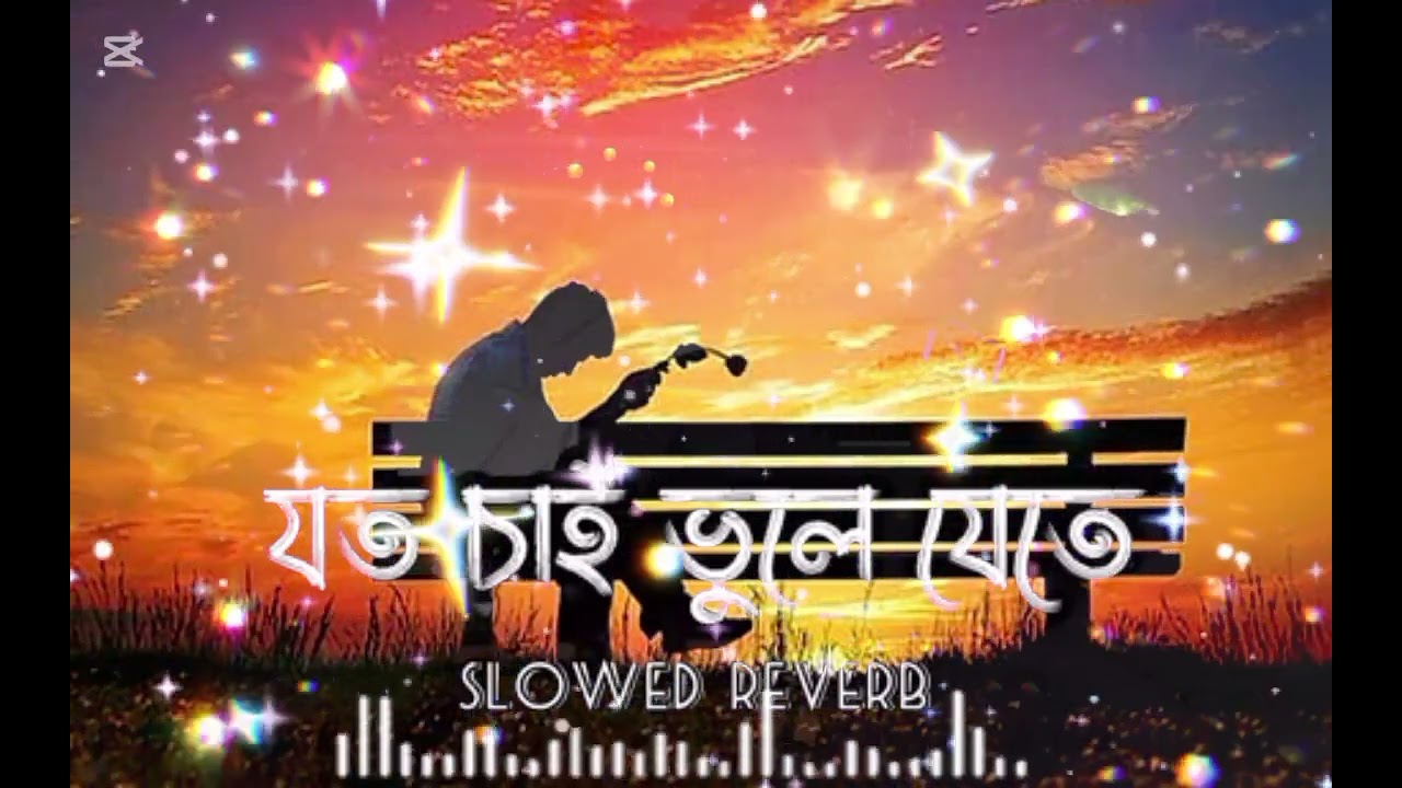 নতুন#নতুন লোভী ভিডিও নতুন লোভী ভিডিও নতুন