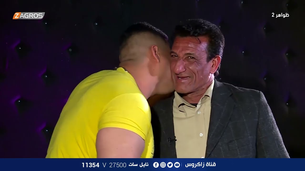 شاعر يحضر الأرواح في الاستوديو بعد أن استفزه مقدم برنامج ظواهر - مقلب برنامج #ظواهر2
