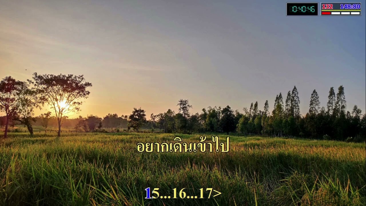 ซมซาน  คาราโอเกะ