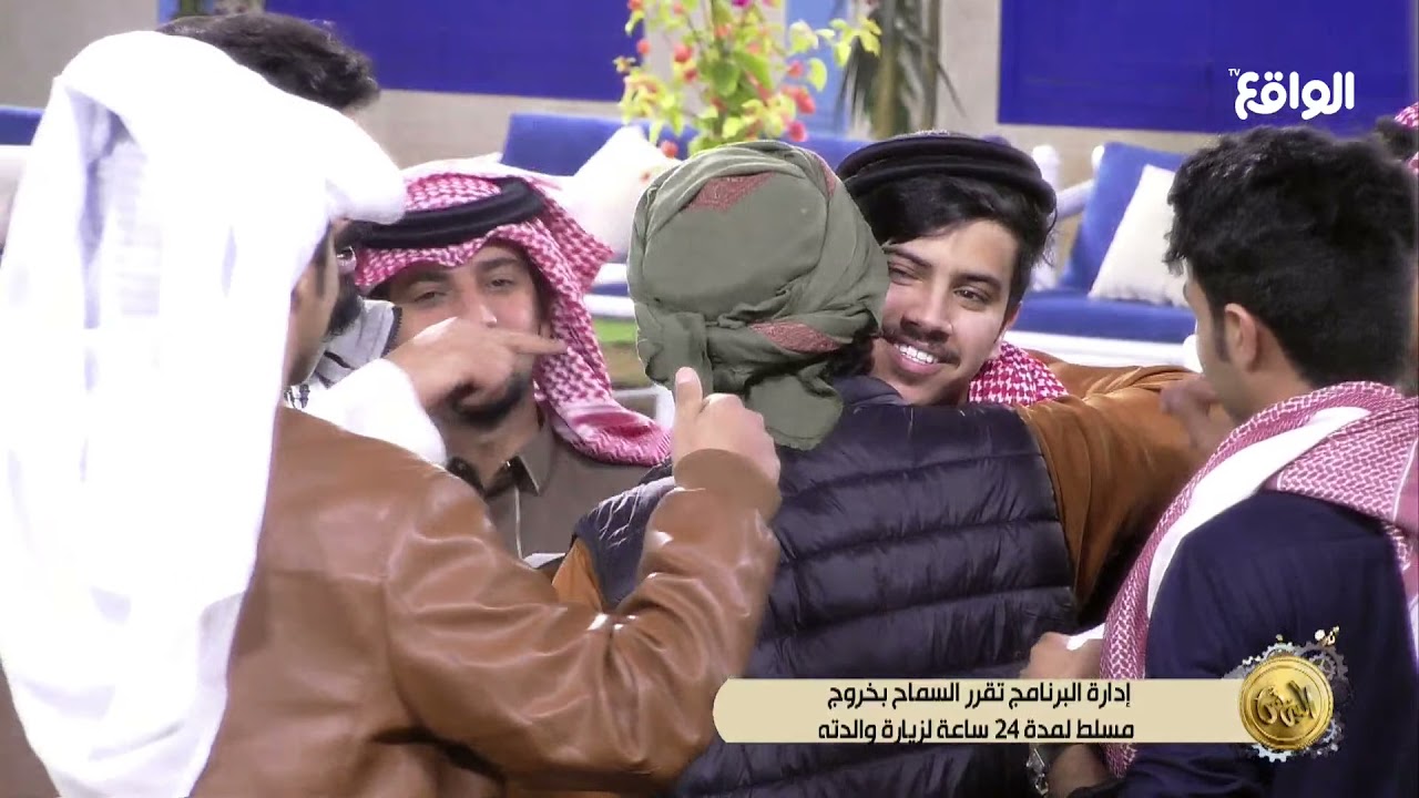 سماح الإدارة لمسلط بالخروج لمدة 24 ساعة 