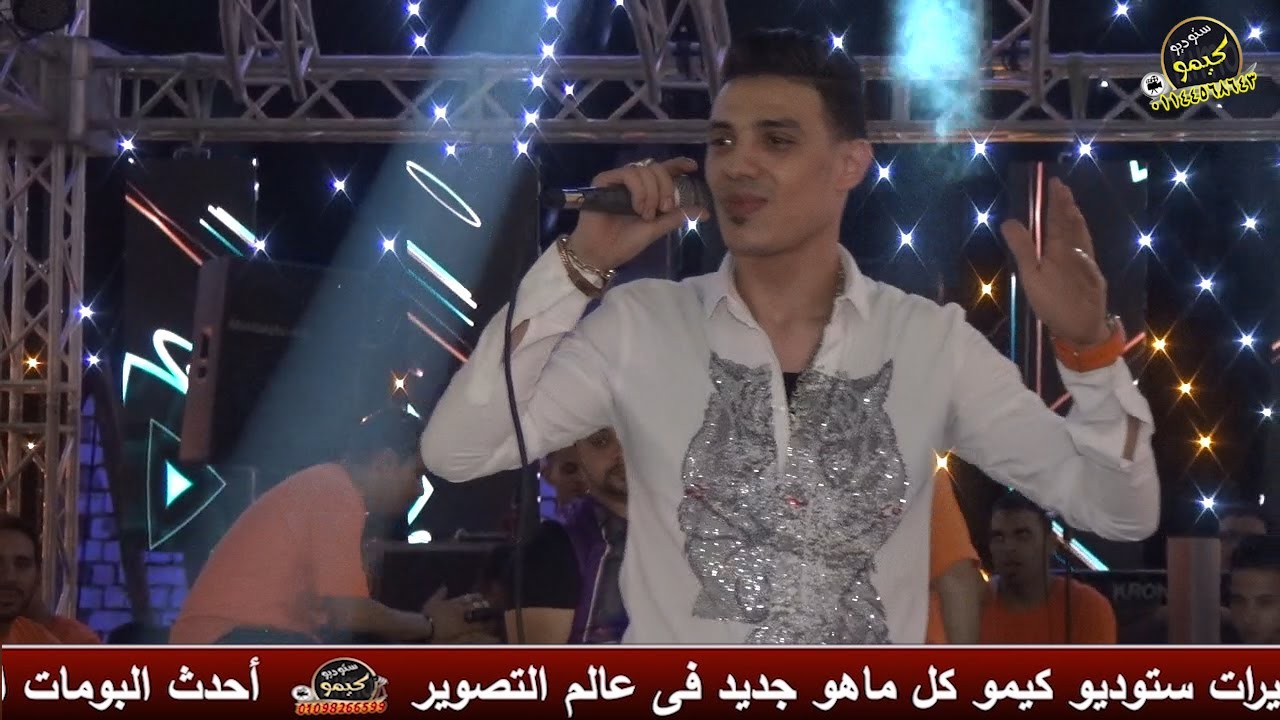 النجم عماد العراقي من مليونية عرب أبو جنيدي - فرحة محمود ابو جنيدي مشهد رقم3