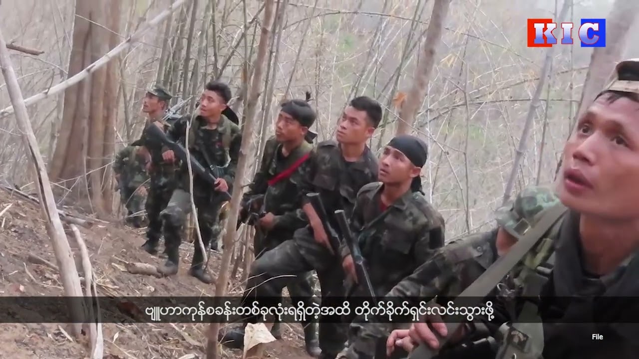 KNLA allies seized some defensive outposts despite heavy fighting to defend Pa Pun strategic hill