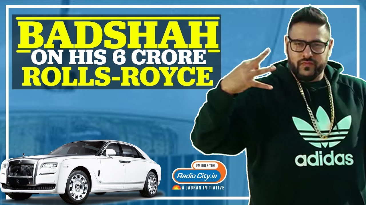 Badshah: I bought myself a Rolls Royce by mistake | Paagal