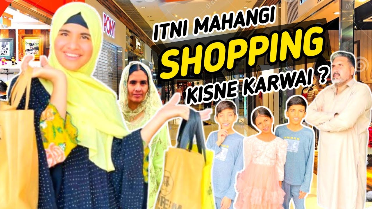 Itni Mahangi Shopping Kisne Karwai ? 🥰 || Happy Punjabi Family