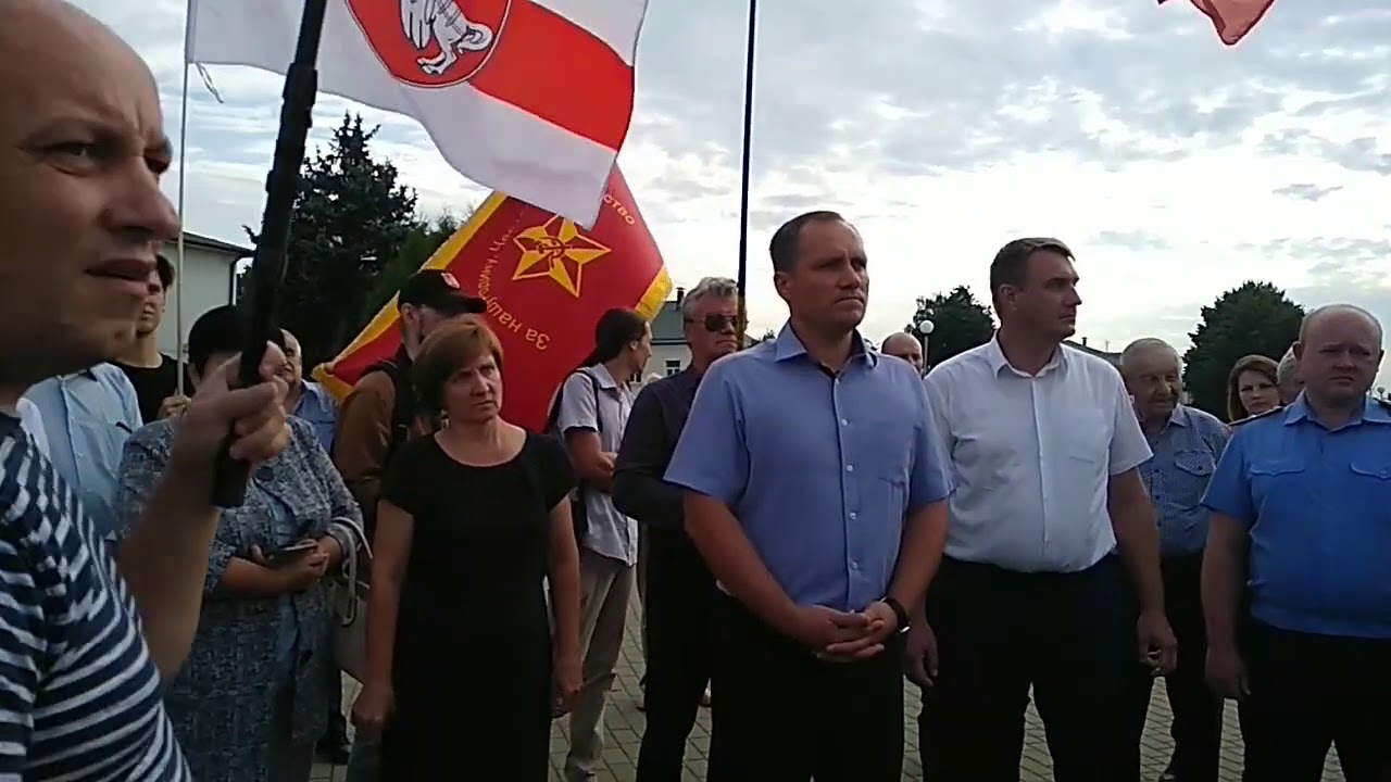 Встреча жителей г.Марьина Горка с руководством района. 18.08.2020г. Часть 1