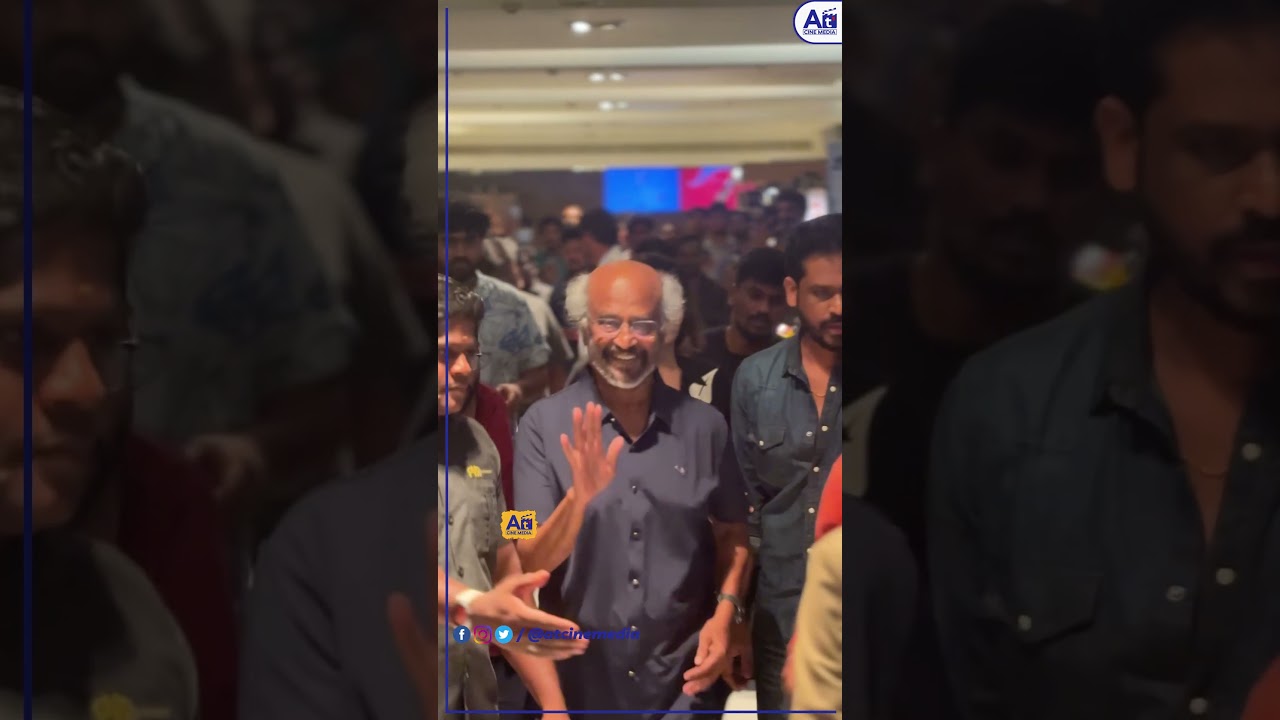 With Love Super Superstar Rajinikanth Watching  Premiere Show 🔥 | Soundarya Rajinikanth Movie ❤️