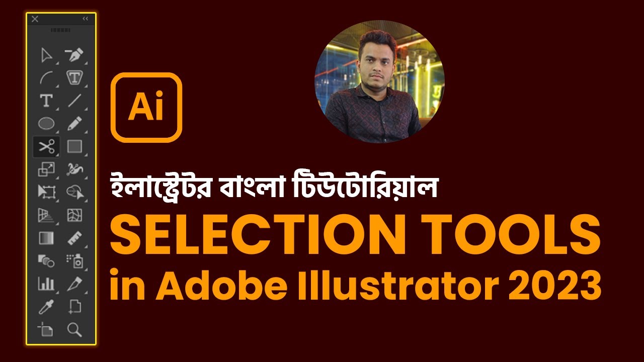 Selection Tool  in Illustrator | Adobe Illustrator 2023 Tutorial | Graphic Design Bangla 2023