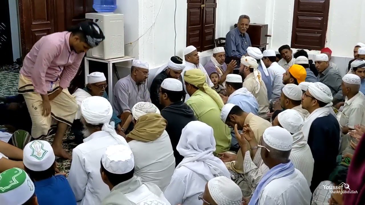قصيدة: المدد يالعيدروسي من حضرة الامام العدني_مدينة عدن المحروسة-شي الله يالعيدروسي