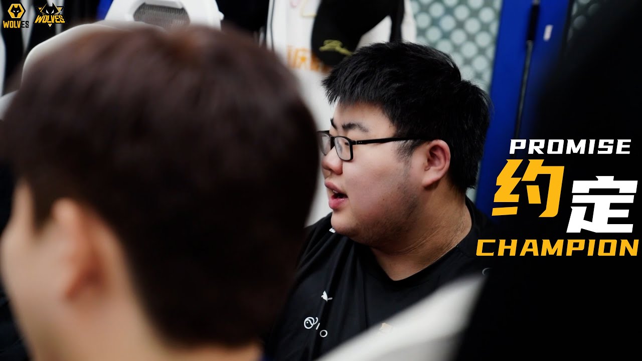 Wolves Esports | We're CHAMPION for Honor of Kings 2022 KPL Summer Season!  EP01 