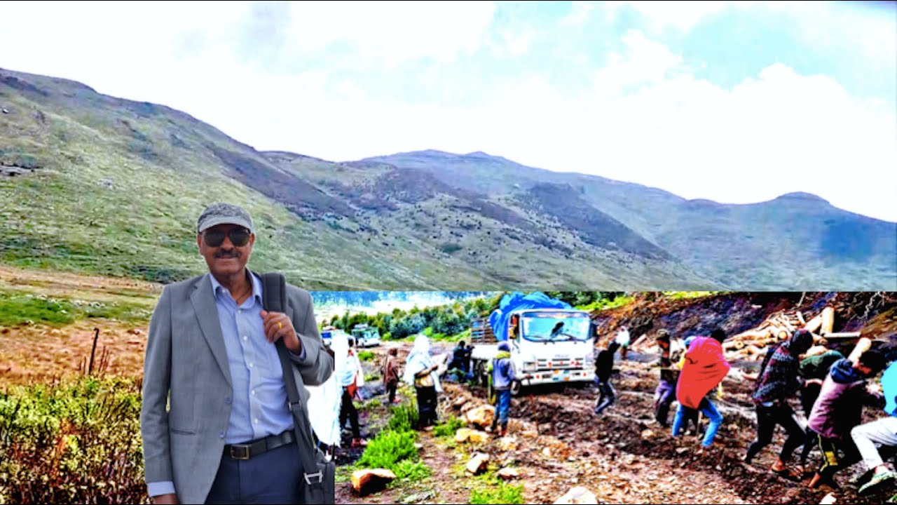 Mehal Meda (መሃል ሜዳ) & the Menz Guassa (ጘሳ) Conservation Park in North Showa, Ethiopia