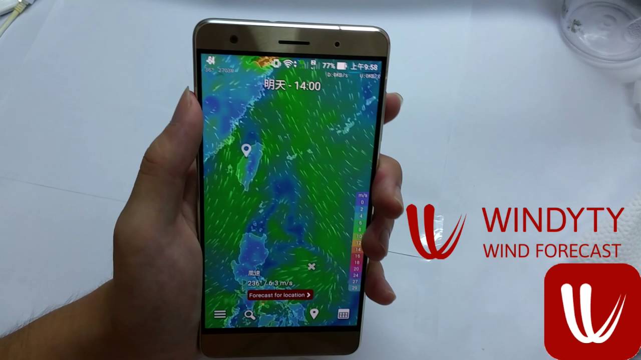 【app推薦】windyty - 超炫的風場動畫圖與天氣預報