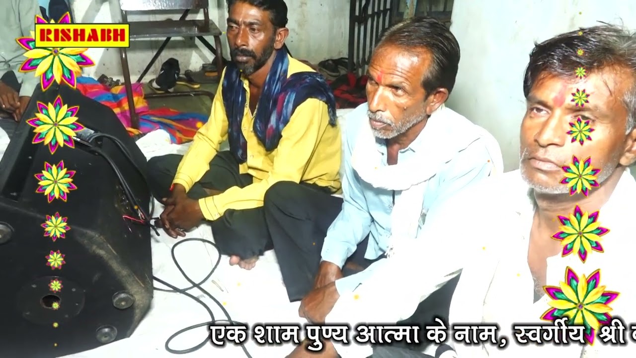 मोटेला लाइव || पूरी पार्टी के भजन 27-8-2025