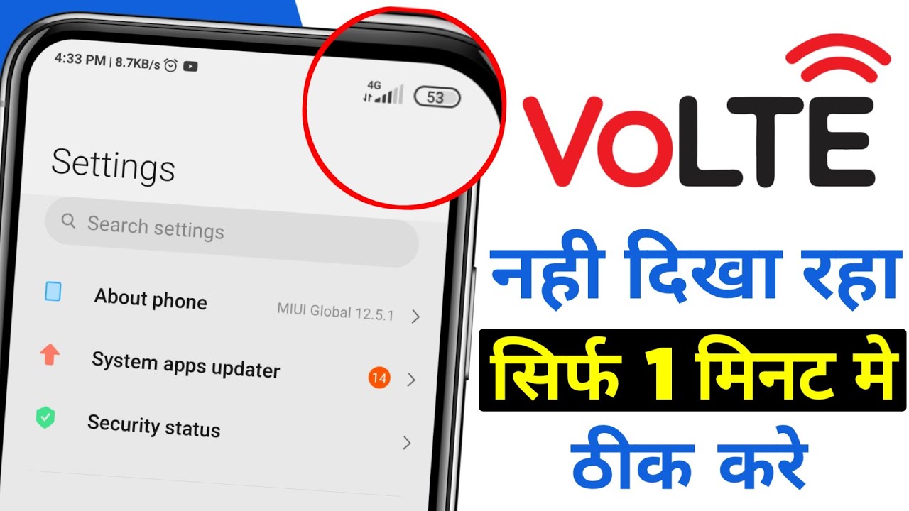 Volte option nahi aa raha hai | How to fix 4g volte not showing |  volte problem solution