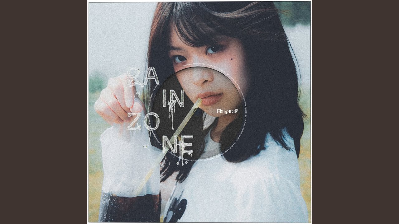 Rain Zone (feat. Z9)