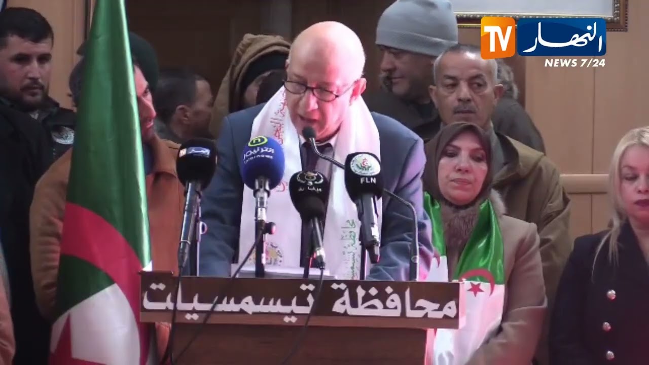 عبد الكريم بن مبارك: دعم رئاسي يعيد تيسمسيلت إلى مكانتها كقطب واعد بقيادة رئيس الجمهورية