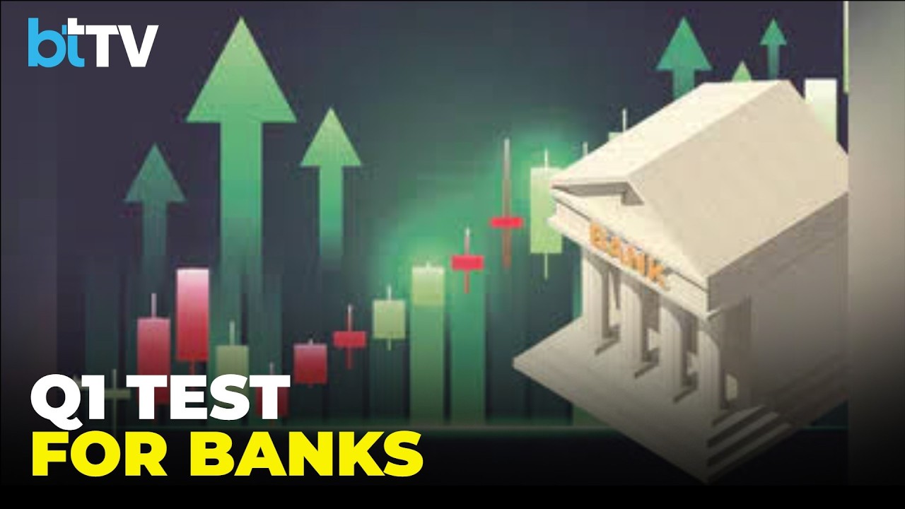 Результаты Q1 HDFC Bank, ICICI, Axis, Kotak: на что инвесторам стоит обратить пристальное внимание