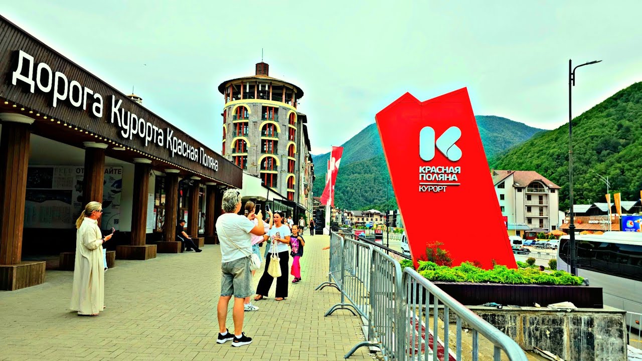 ✅️⛰️16 ИЮЛЯ НА КРАСНОЙ ПОЛЯНЕ: +25°ТЕПЛА,КРАСИВУЩИЕ ГОРЫ,  БУРНАЯ РЕКА, ЛУЧШИЕ  МЕСТА И СТОЛОВЫЕ 