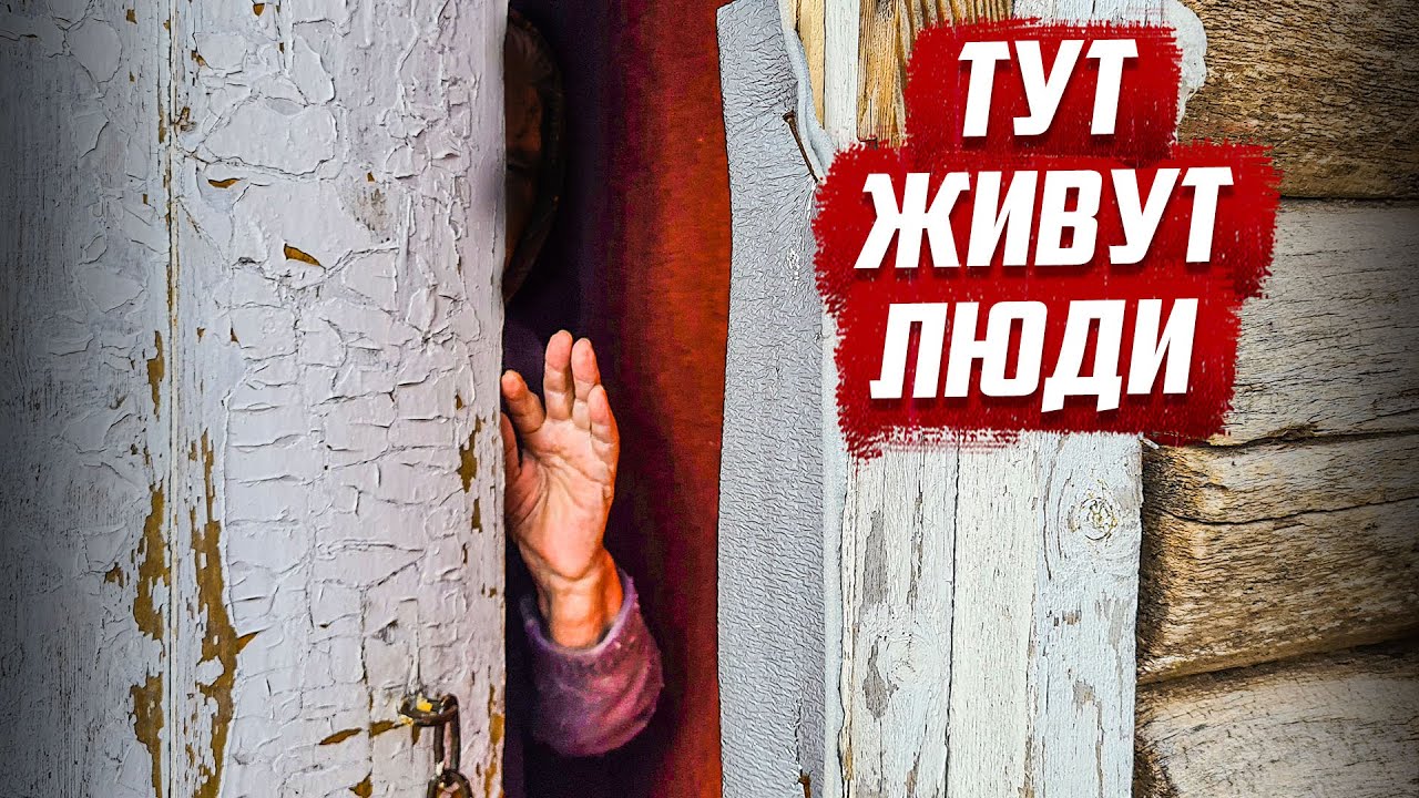 Бабушкин крошечный домик | Самарская обл, Исаклинский р/н с.Мордово - Ишуткино