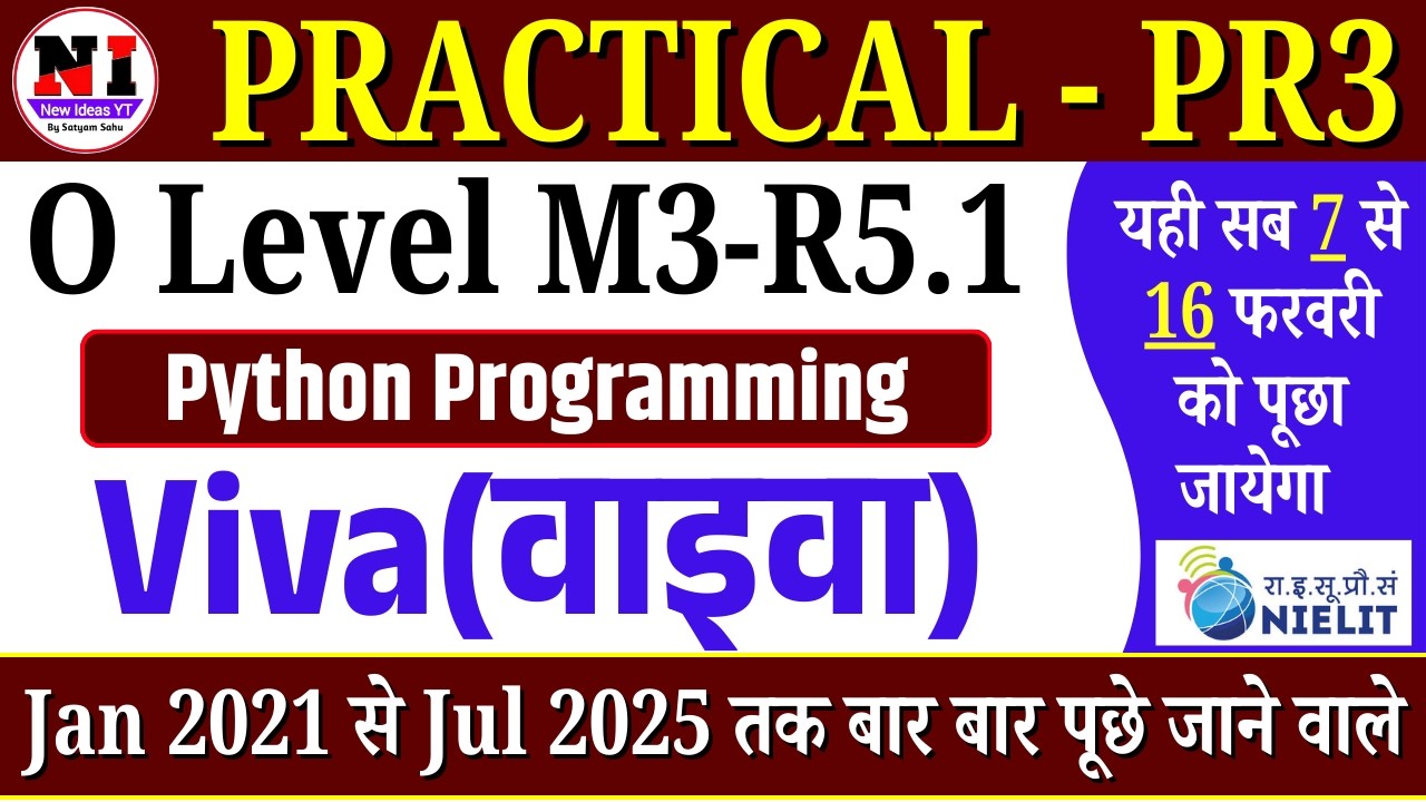 Python pr3 viva | O Level Python Practical 2026 | Python Practical Viva Question answer #pr3