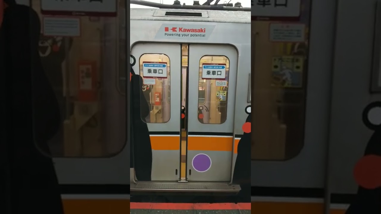 01系ドア開