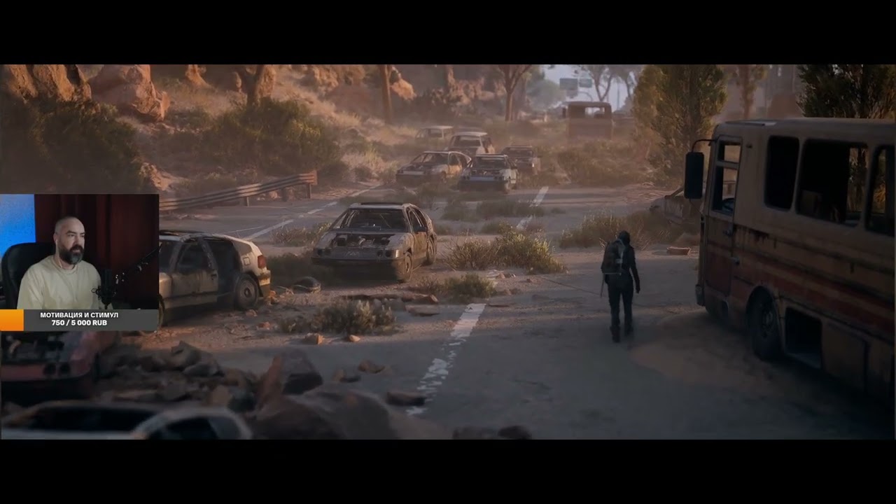 Пробую шедевр ► ARC Raiders