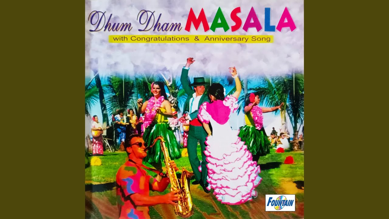 Mexican Shuffle