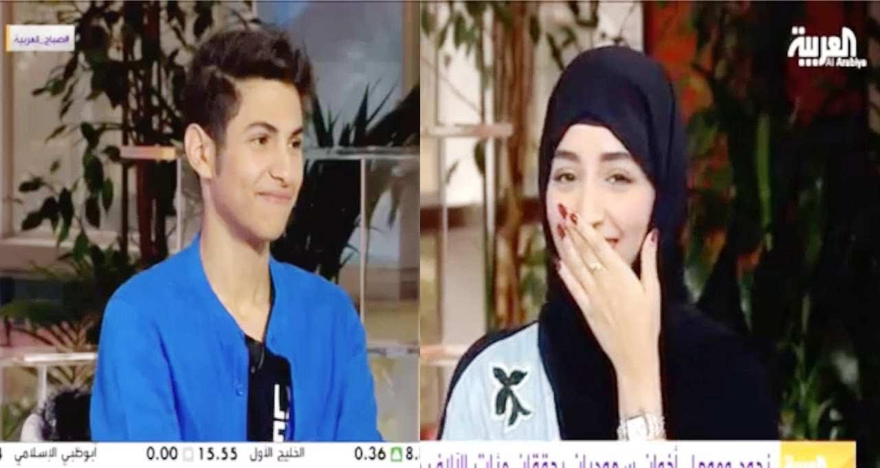 لقاء موها وأخته نجود الشمري في صباح العربية
