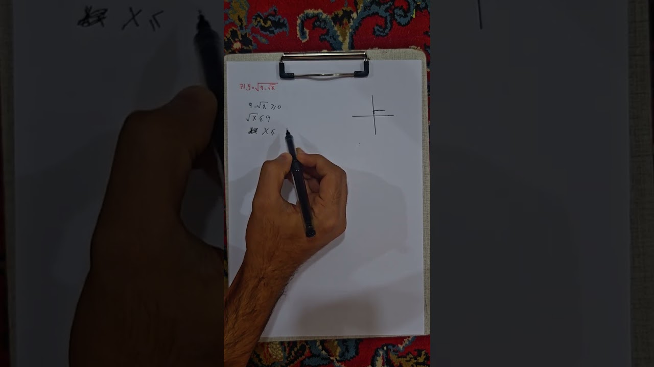 سؤال رقم 7