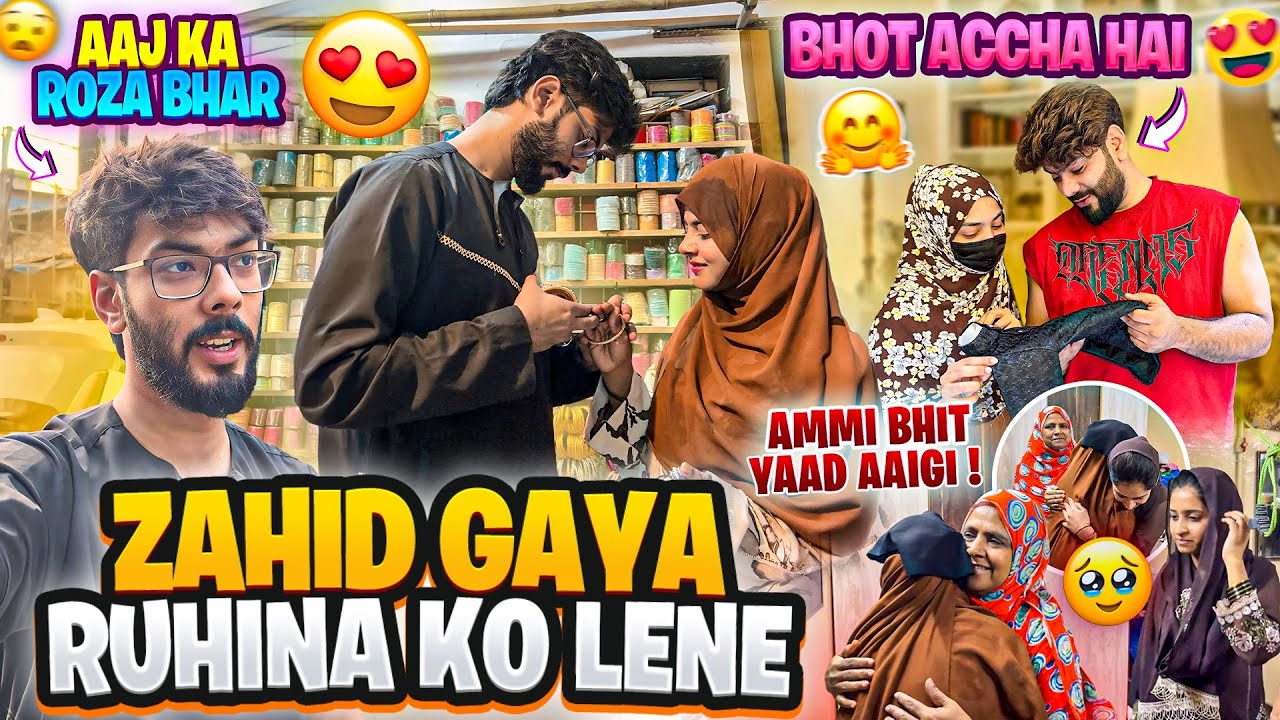 Zahid Gaya Ruhina Ko Lene😍Aman Bhai Aur Uzma Bhabhi Ke Liye Surprise | AALTU FALTU |
