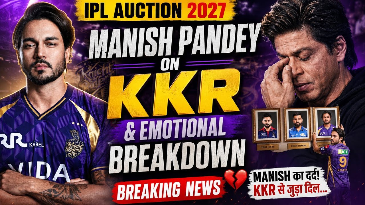 IPL 2027: Manish Pandey on KKR & International career | Ami KKR Hai Taiyaar