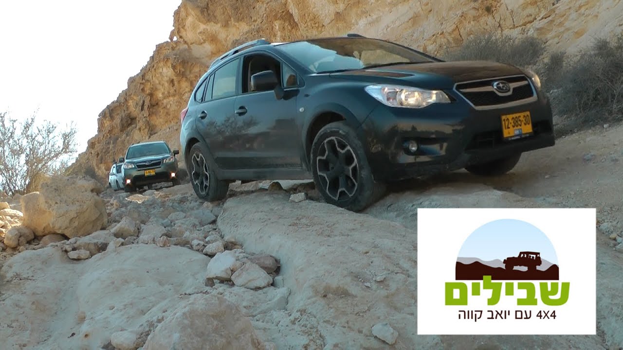 טיול למכתש רמון בהדרכת יואב קווה - שבילים 4X4
