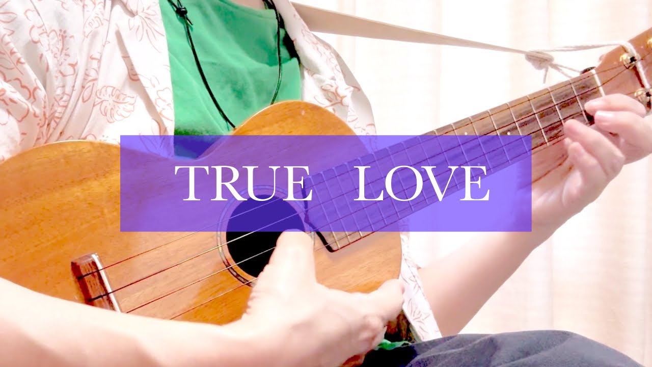 TRUE LOVE　arr.鈴木智貴 #ソロコレ #初級