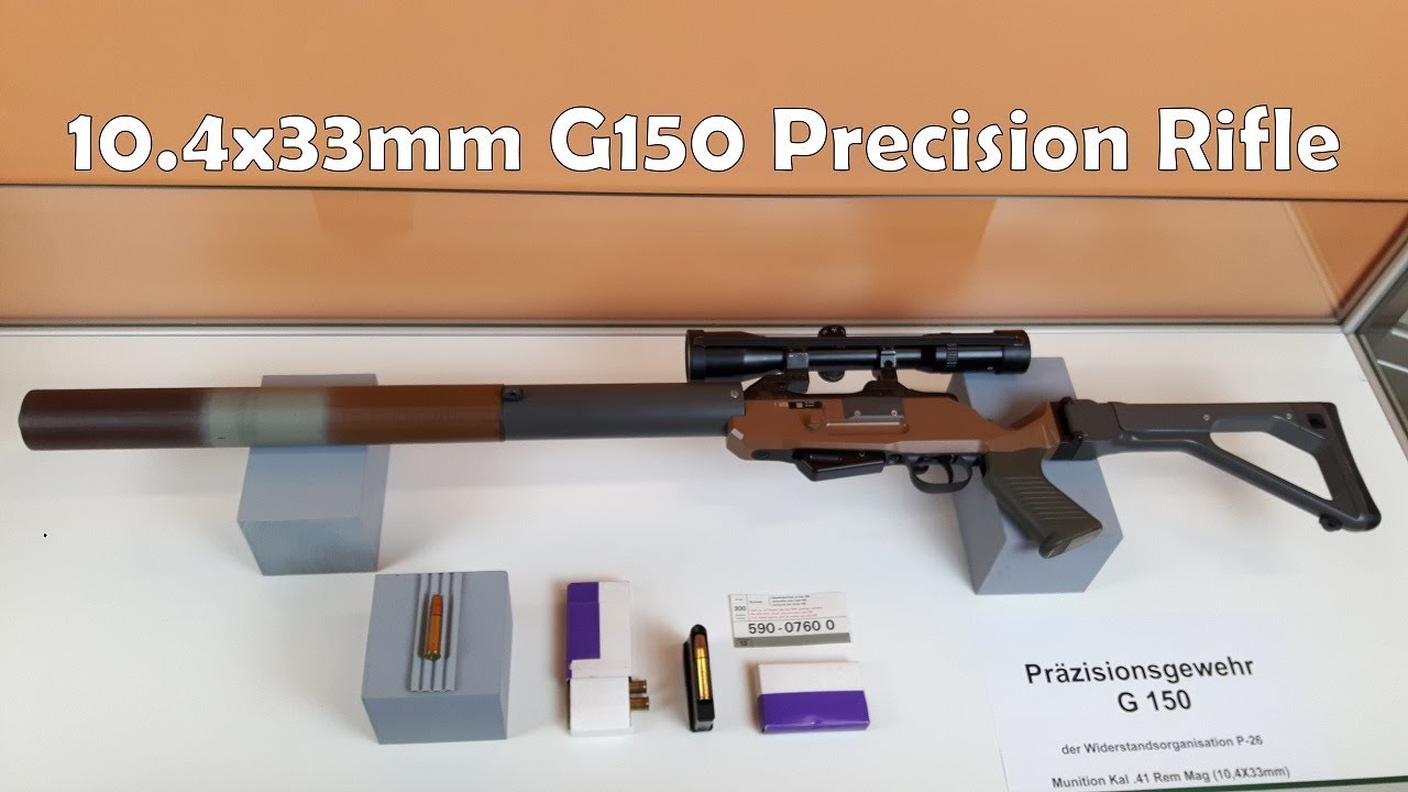 Эксклюзив от BotR! Швейцарская 10,4-мм дозвуковая винтовка G150 для армейской организации P-26.