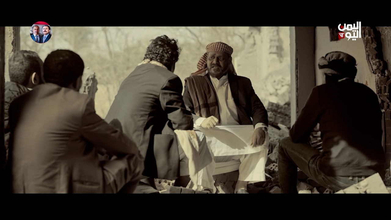 #مسلسل #آخر_نفس الحلقة الثالثة عشر
