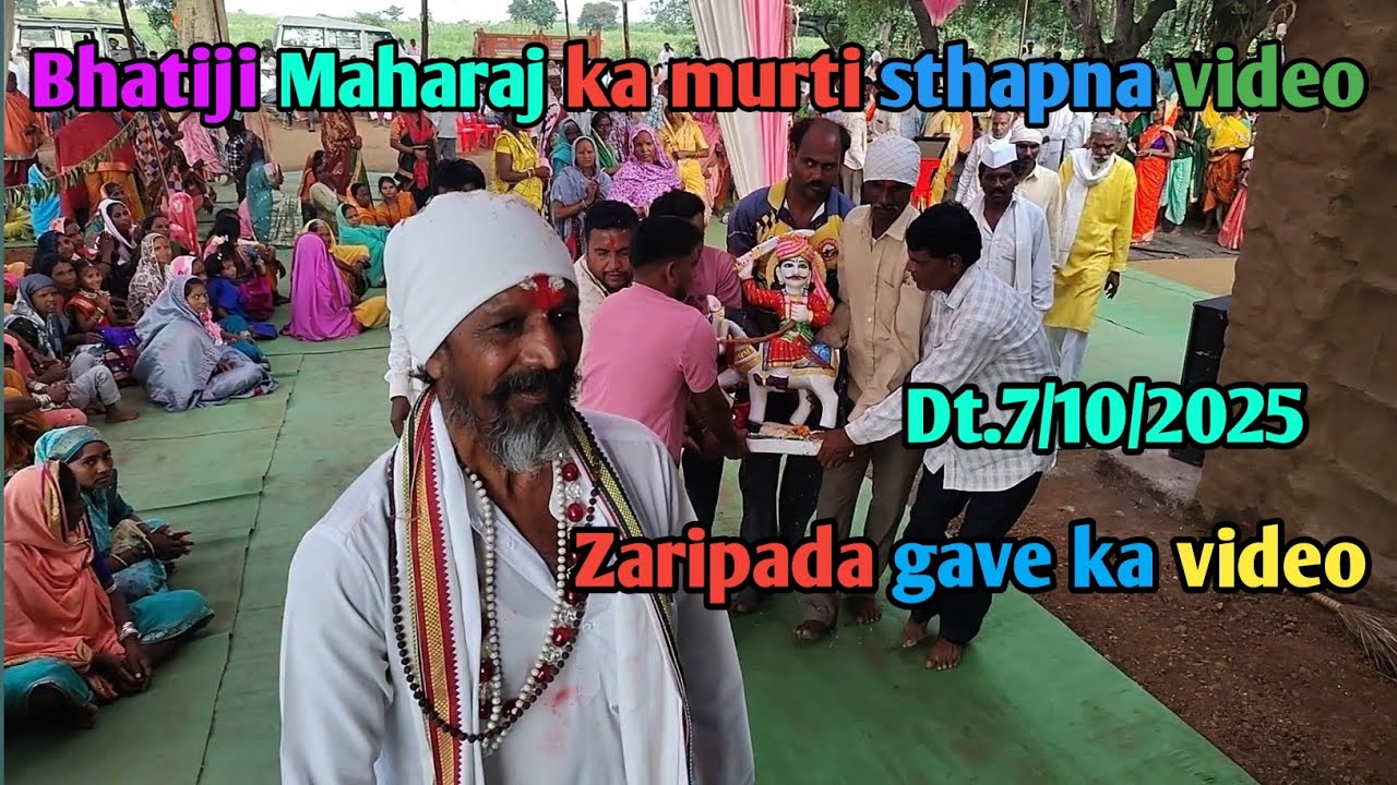 #bhatiji Maharaj ka murti sthapna video#Zaripada gave ka video# zaripada video 🙏🙏