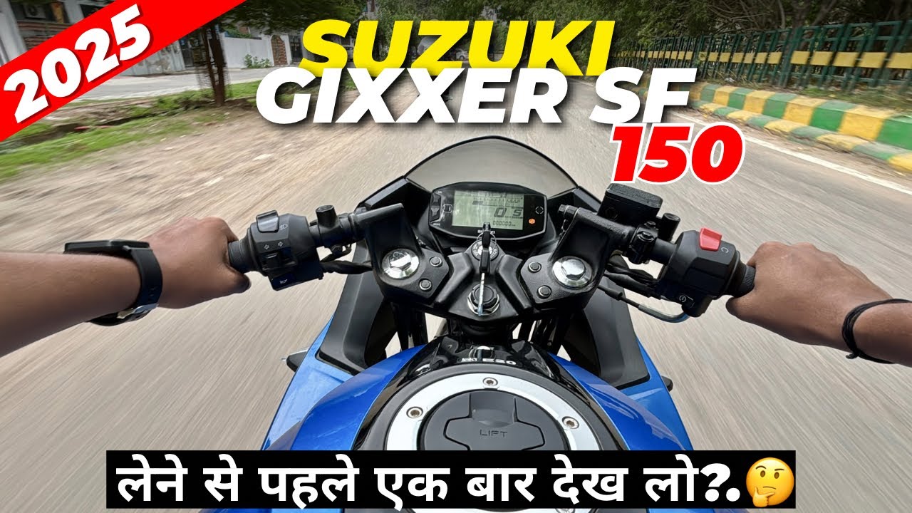 2025 New Suzuki Gixxer SF 150 BS7 Ride🔥| Pickup,Vibration & Comfort | suzuki gixxer 