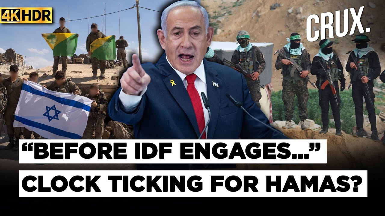 US Gives Hamas '24 Hours' to Withdraw From Yellow Line in Gaza, Israel Receives Two More Bodies |4K