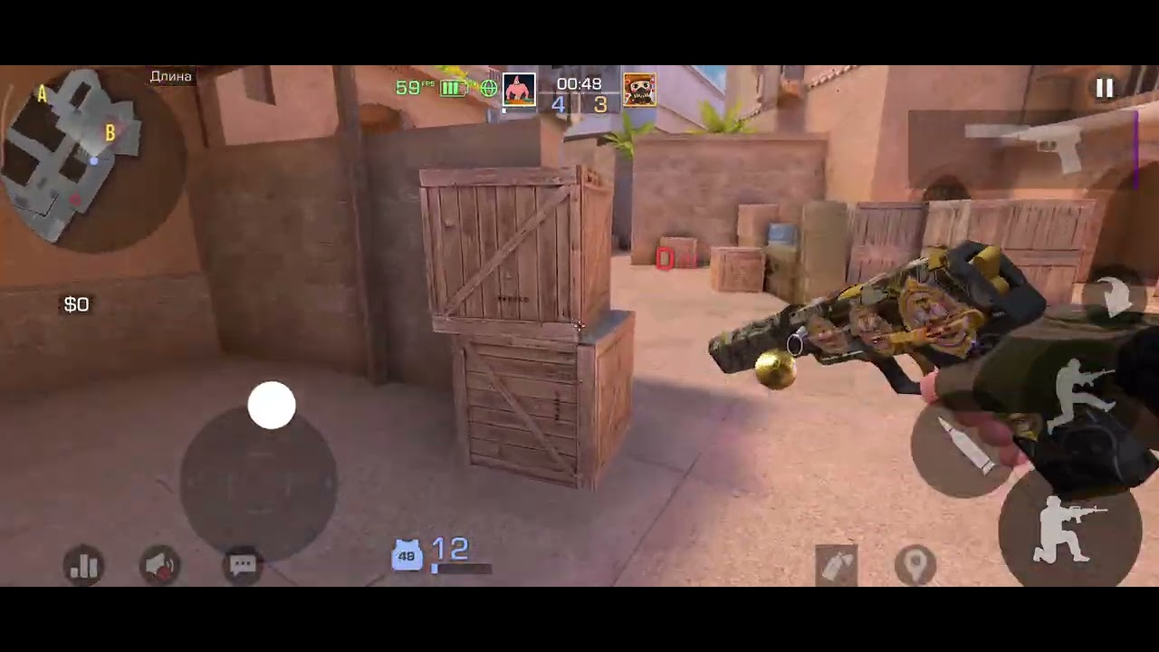 Купил дуэль у ТУНТЯРИКА