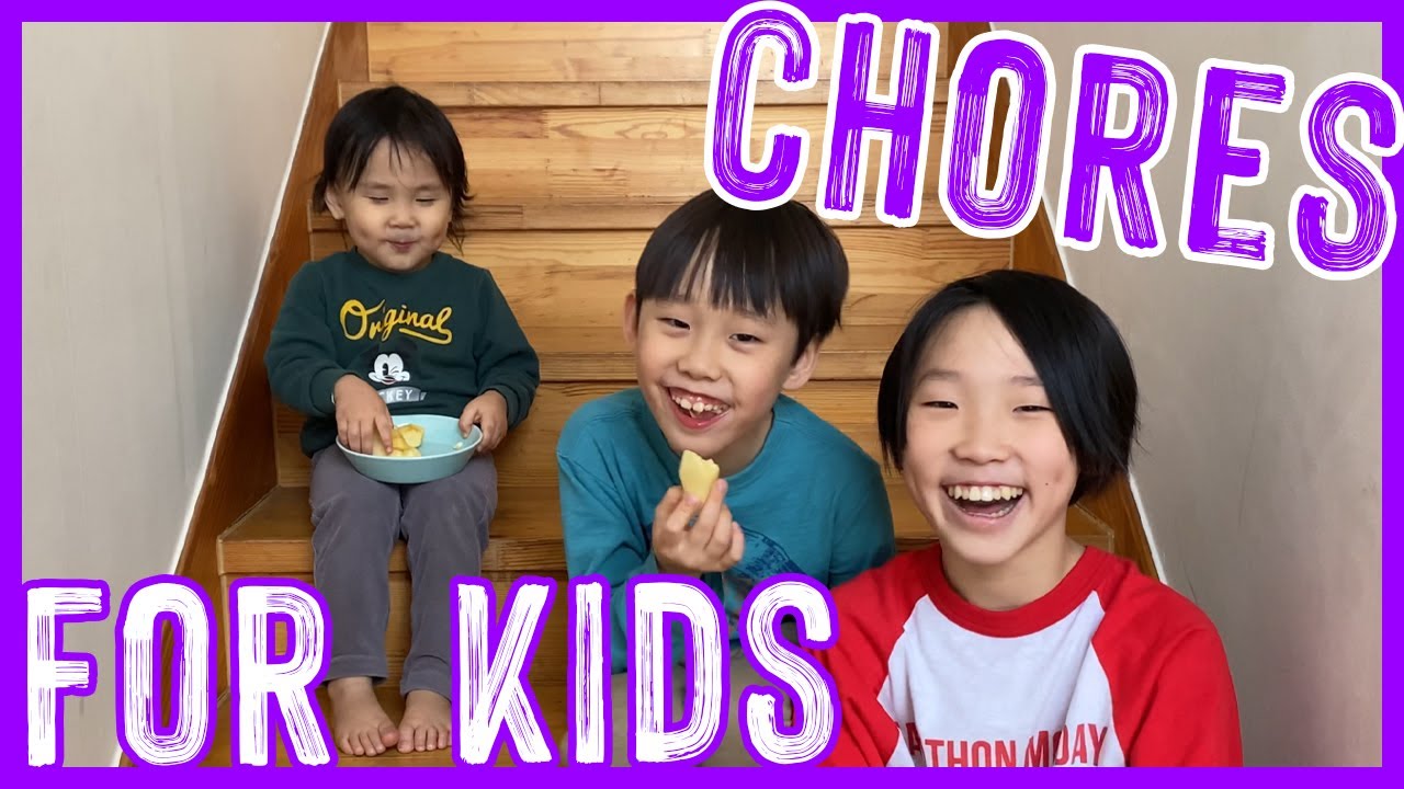Household Chores for Kids! Daily Chores that Kids Can Do! by Real Mom Mona (Mona Parc)