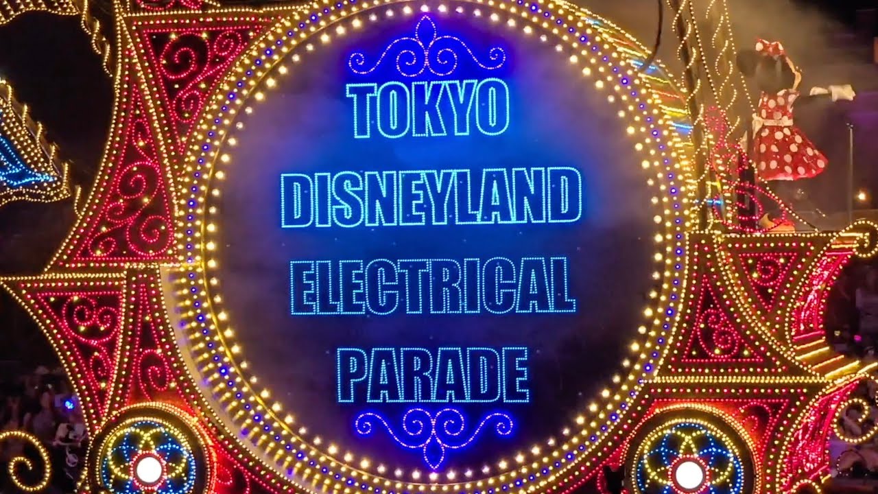 Japan (09/24) - 03 - Tokyo Disneyland Day 1 (Part 2)