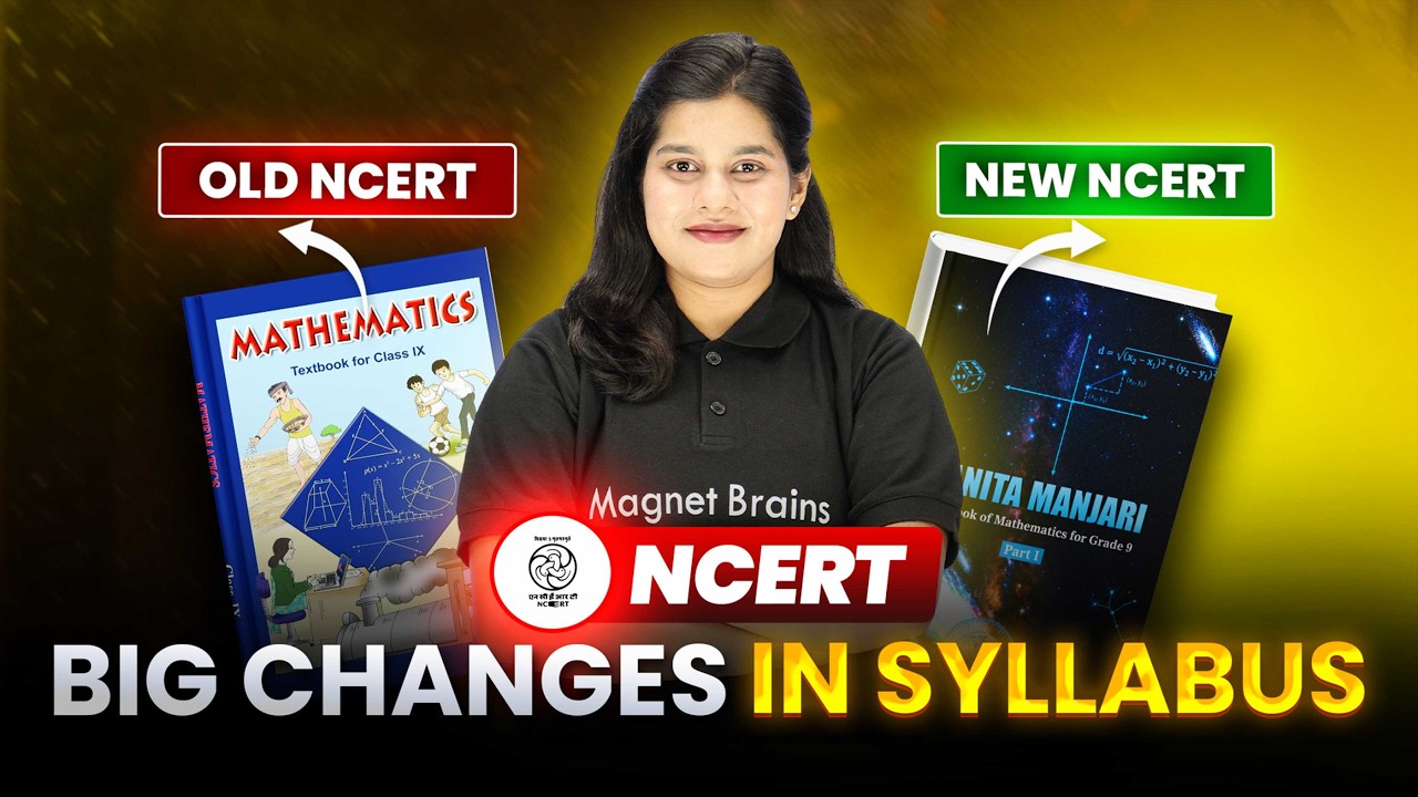Class 9 NCERT Maths Changed 😱 | Old vs New NCERT | Ganita Manjari Book | Big Changes in Syllabus