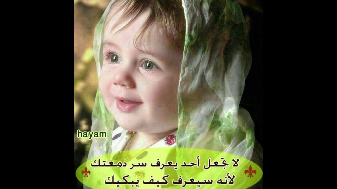 الشيخ محمود الحوت من عمالقة سورية