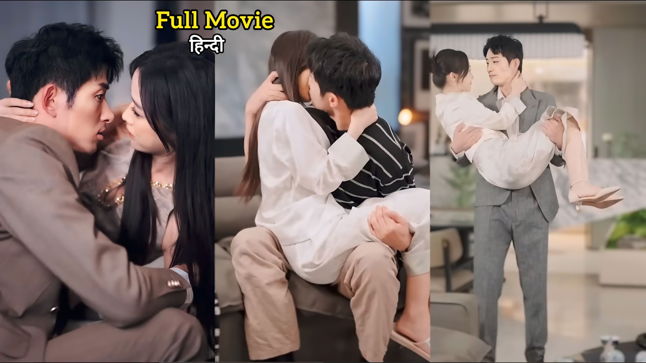 Devil 👿 father forced her to marry with Gay President 🔥 Unaware that she is Multi-talented | kdrama