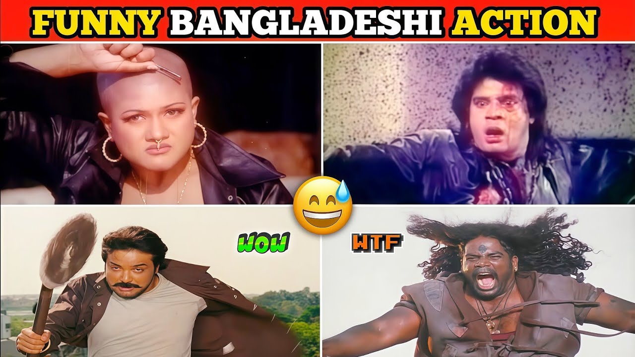 Bangladesh Funny Action Scene | भयानक Bangladeshi Fight Scenes 😂