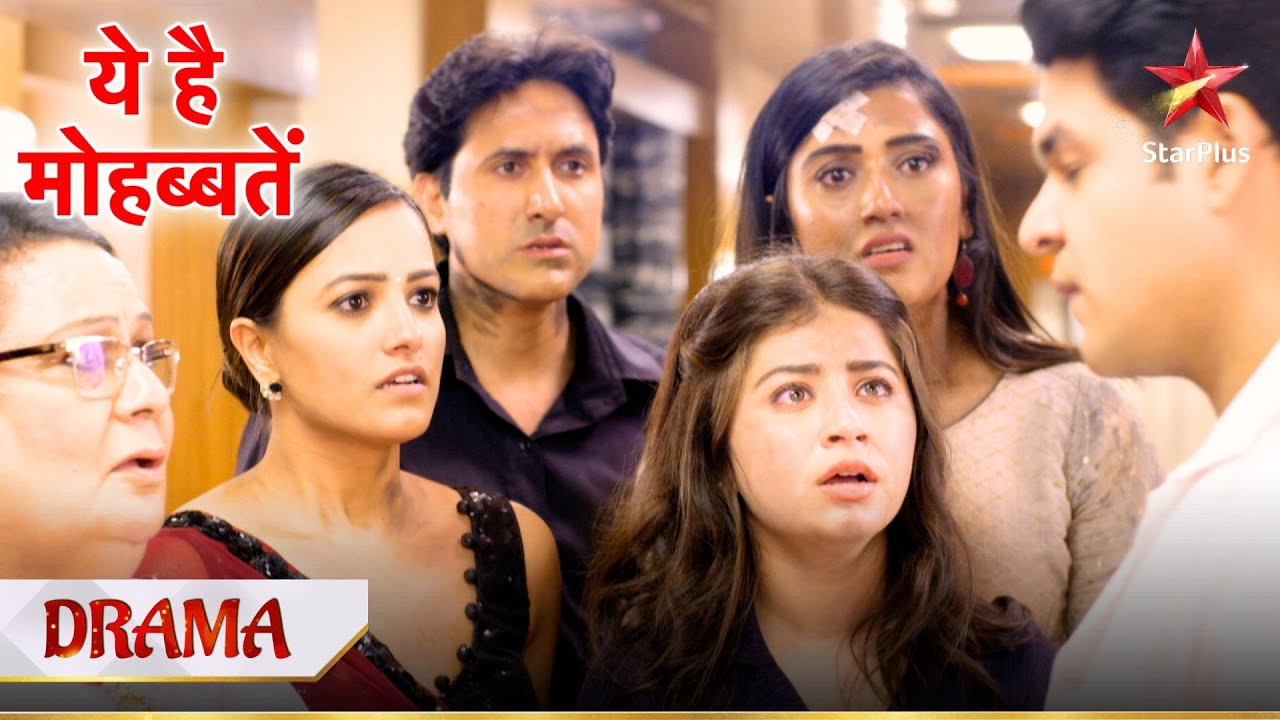 Ye Hai Mohabbatein | ये है मोहब्बतें | Doctor ne di kya khabar?